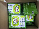 白象 荞麦面 荞麦方便面30袋全麦荞麦低脂粗粮代餐饱腹感健身食品 实拍图
