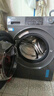 统帅（Leader）海尔智家出品滚筒洗衣机全自动京东自营 8公斤小型家用超薄出租房 以旧换新国家补贴G80B22SGTD 实拍图