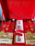 泸州老窖 六年窖头曲 浓香型白酒 52度500ml*2瓶 蛇年礼盒 实拍图