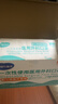 海氏海诺一次性医用外科口罩灭菌级独立包装一只一袋口罩防尘白色50只 实拍图
