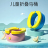 四万公里儿童外出折叠小马桶凳便携小孩尿壶男女宝宝旅行车载坐便器SW8039 实拍图