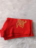 浪莎（LangSha）本命年内裤男士大红色平角裤马年情侣纯棉结婚喜庆鸿运短裤头 马上有钱【男款】 1条 2XL 【男180/女175】 实拍图
