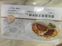 大希地高端黑松露酱惠灵顿牛排面包 酥皮 空气炸锅食材 早餐145g*3个  实拍图