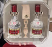 五粮液 普五八代 好事成双礼盒 浓香型白酒 52度 500ml*2  实拍图
