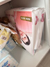 好奇（Huggies）铂金装小桃裤纸尿裤NB84片(5kg以下)尿不湿【透爽散热】 实拍图
