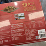 乐家roca 扁桃仁巧克力味杏仁糖果 礼盒2味200g 美国进口零食生日礼物 实拍图