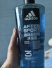 阿迪达斯 （adidas）男士沐浴露洗发水洗面奶三效合一 游泳去氯 保湿运动后舒缓250ml  实拍图