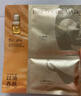 阿芙（AFU）【黄星代言】11籽淡纹紧致精华油蜜面膜（3g+20ml+15ml）*6片/盒 实拍图