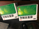 999三九感冒灵颗粒10g*9袋感冒药解热镇痛用于感冒引起的头痛发热鼻塞流涕咽痛,缓解感冒症状 实拍图