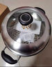 爱仕达（ASD）汤锅 304不锈钢小蒸锅 蒸煮一体汤锅 22CM燃气电磁炉通用奶锅B1-Z 实拍图