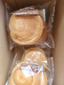 三只松鼠手撕面包1kg*2箱 早餐面包营养饱腹代餐酵母小面包糕点量贩装整箱 实拍图
