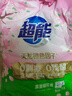 超能 多彩芸柔洗衣粉 浪漫樱花香 3.4斤 含天然皂粒 低泡易漂 实拍图
