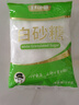 舒可曼白砂糖1kg【大包实惠装】食糖白糖调味调料甜品冲饮碳化糖 实拍图