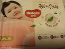 好奇（Huggies）铂金装小桃裤纸尿裤XXL28片(15kg以上)尿不湿【透爽散热】 实拍图