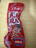 王小卤虎皮凤爪卤鸡爪卤味休闲零食熟肉鸡肉类零食开袋即食卤香味210g 实拍图