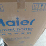 海尔（Haier）双桶洗衣机半自动 家用大件洗 12公斤大容量 一级能效省水电 以旧换新 双缸 原厂品质XPB120-81D2 实拍图