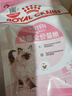 皇家幼猫猫粮 幼猫专用 K36 通用粮 4-12月 400g 实拍图