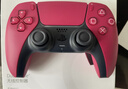 索尼（SONY）PS5 PlayStation DualSense无线游戏手柄 ps5手柄-星辰红 实拍图