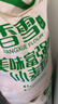 香雪面粉 美味富强粉 小麦粉 中筋面粉 20斤 实拍图