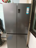 海尔（Haier）冰箱出品统帅leader560四开门十字对开门双开539升大容量风冷无霜一级能效双变频家用冰箱干湿分储 阻氧干湿分储+黑金净化+一级双变频 实拍图