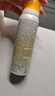高姿美白防晒喷雾80mlSPF50+PA+++防水防汗户外便携军训必备防晒霜 实拍图