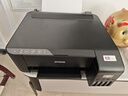 爱普生（EPSON）墨仓式L1258 A4彩色无线单功能家用打印机 AI学习打印机（微信/远程打印） 实拍图