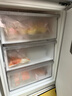 华凌美的冰箱出品271L三门冰箱一级能效超薄双净化风冷无霜HR-282WTPZ国家补贴 实拍图