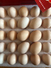 京鲜生【每日鲜蛋】叶黄素可生食鲜鸡蛋30枚3.78斤/盒 鸡蛋礼盒  实拍图