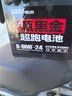 超威甄黑金电动车电池石墨烯电瓶适用雅迪爱玛台铃小牛 48V24AH 以旧换新 明星款 4只装 高端系列质保1年 实拍图