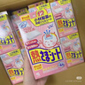 小林制药（KOBAYASHI）【退热贴】【退烧贴】医用12片婴儿发烧降温冰宝贴流感防护0-2岁 实拍图