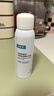 可复美电解质藻萃舒缓保湿精华喷雾100ml/瓶/盒 圣诞节礼物 实拍图