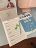 六品堂五年级下册衡水体英语字帖人教版同步课本英文单词字母小学生专用硬笔钢笔描红练字帖 实拍图