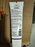 欧莱雅复颜氨基酸洁面乳125ml清洁洗面奶男女护肤品化妆品生日礼物 实拍图