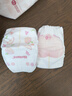 好奇（Huggies）铂金装小桃裤纸尿裤NB84片(5kg以下)尿不湿【透爽散热】 实拍图