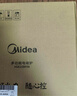 美的（Midea）家用电磁炉电陶炉电池炉2200W大功率猛火新型电磁灶一体微晶面板爆炒炒菜定时火锅炉MC-HGE22BF09 实拍图