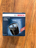 博世（BOSCH）机油滤芯滤清器0242别克英朗阅朗凯越雪佛兰科沃兹赛欧科鲁泽乐风 实拍图