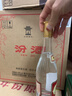 汾酒 黄盖玻汾 清香型高度白酒 53度 475mL*12瓶 整箱装 实拍图