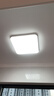 欧普（OPPLE）24瓦吸顶灯客厅卧室灯具可调光LED灯饰呵护光防蓝光10㎡ 冰玉III  实拍图