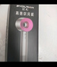 syouran无叶高速吹风机家用静享低音负离子大功率不伤发护发吹风筒华强北电吹风机吹头发家用男女士专用 银灰色【2025全新升级】单风嘴礼盒装 亿级负离子 实拍图