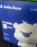 小白熊SnowBear吸奶器免手扶电动全自动热敷便携挂脖式双边挤奶器大吸力3058 实拍图