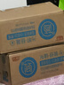 光明 研简0蔗糖酸奶200g*20家庭量贩装（新老包装随机发货） 实拍图