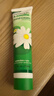 HERBACIN好本清小甘菊新经典护手霜75ml*3三支礼盒装 超值装送礼礼物 实拍图