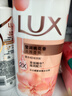 力士(LUX)沐浴露 莹润桃花香 淡雅香氛 娇肤香氛沐浴乳1000g留香 实拍图