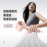 康夫（CONFU）高速电吹风机中空无叶送女友生日礼物家用大功率大风力等离子护发吹风筒F9灰国家补贴 实拍图