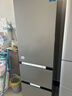 海尔（Haier）310L三门冰箱黑金净化一级能效风冷无霜左右开门可调BCD-310WGHD3E7WV(银)国家补贴 实拍图