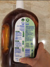 滴露（Dettol）洗衣消毒液衣物消毒水750mL除螨 家居地板杀菌 非84甲流感 实拍图