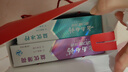 云南白药牙膏多效护口鸿运礼盒套装 益生菌清新口气洁齿护龈6支655g家庭装 实拍图