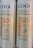 高姿透明防晒喷雾80mlSPF50+PA++++防水防汗户外便携军训必备防晒霜 实拍图