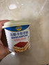 妙可蓝多马斯卡彭250g*2 原制 动物奶油奶酪芝士 提拉米苏/西点 烘焙原料 实拍图