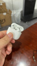 Apple/苹果【两年AC+套装版】AirPods 4(支持主动降噪)搭配无线充电盒(USB-C)苹果蓝牙耳机四代 实拍图